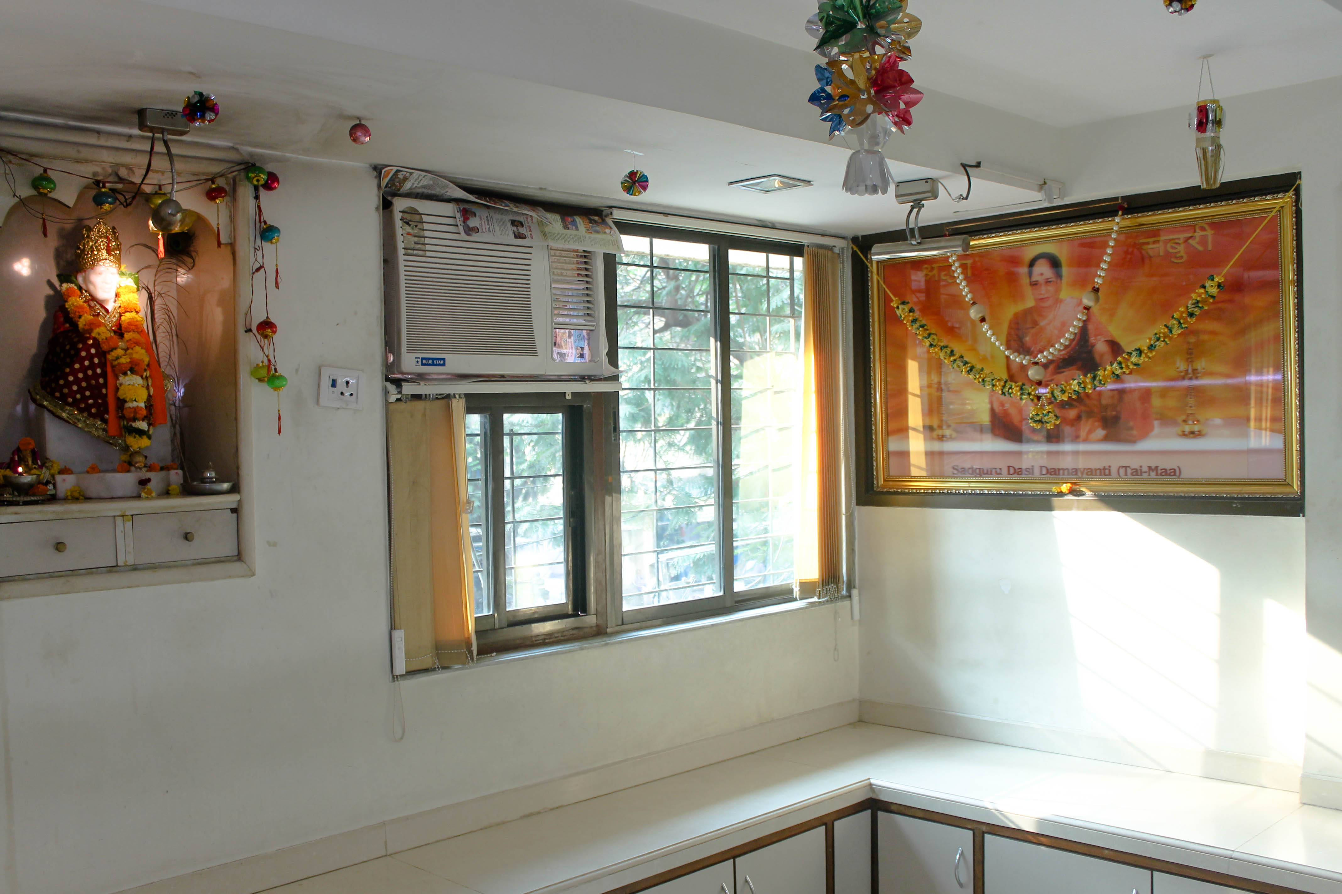 Dialysis Center